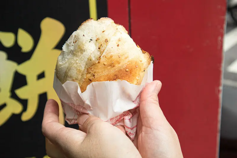 胡椒餅（フージャオビン）