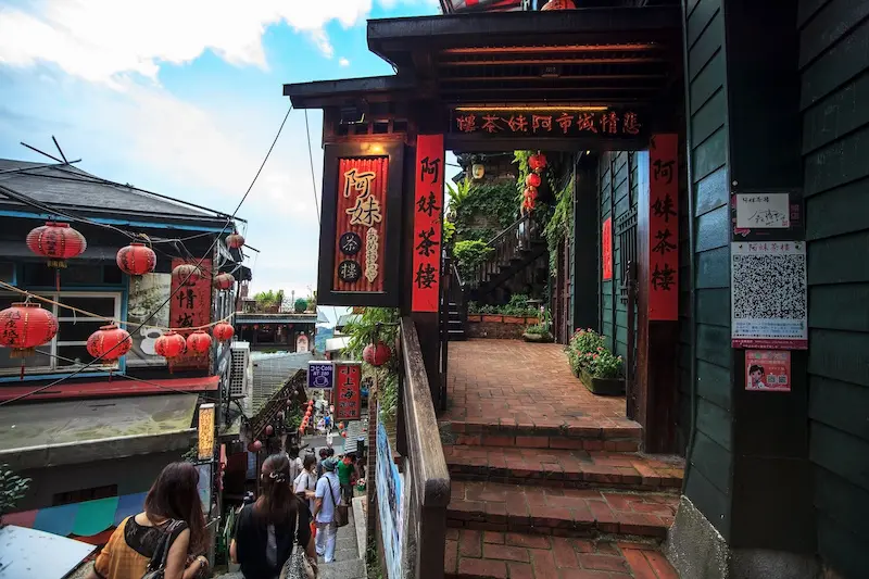 九ふん（九份）