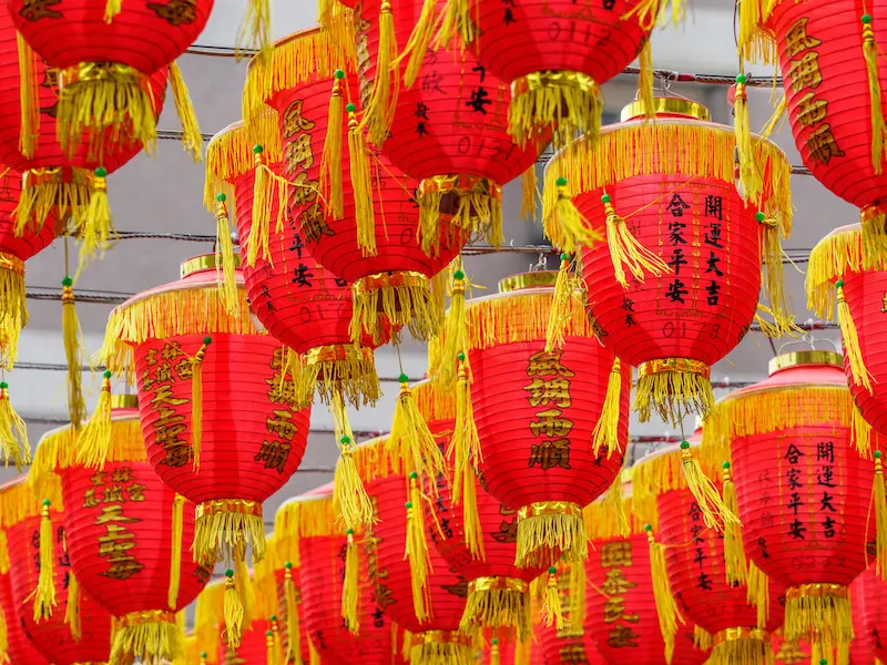 士林（シーリン）