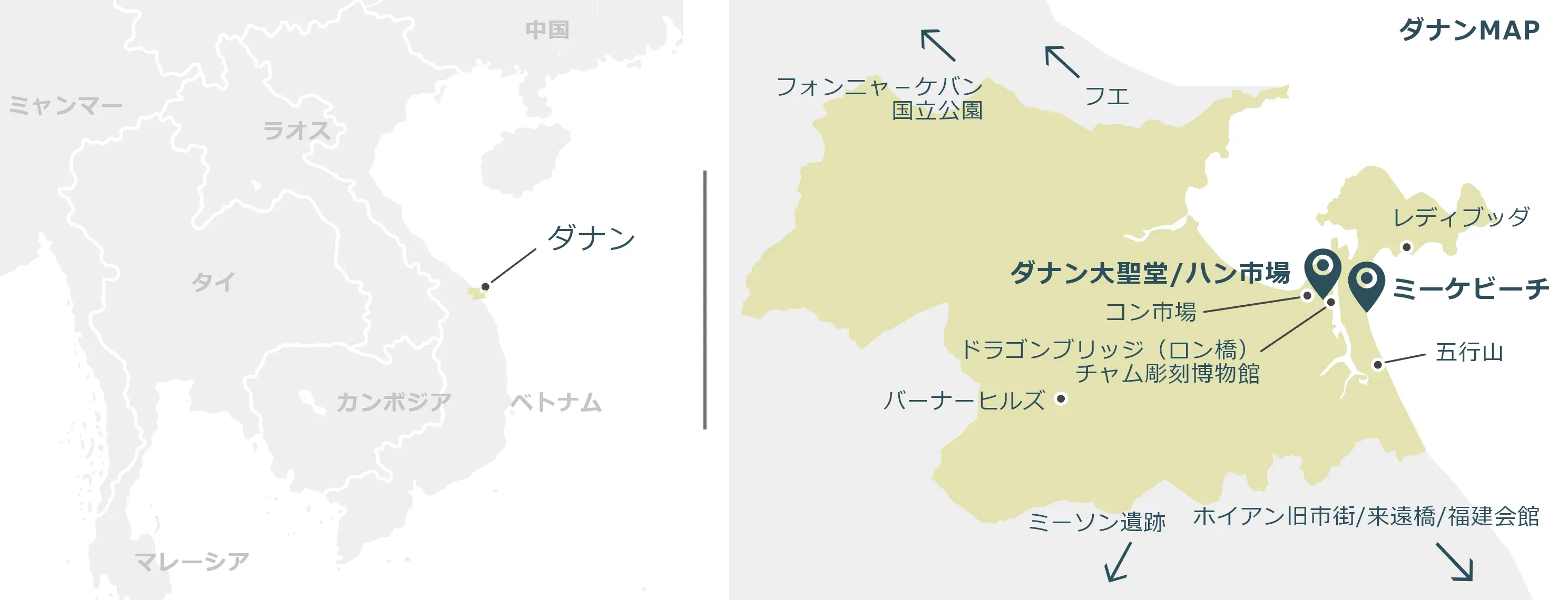 ダナンのマップ