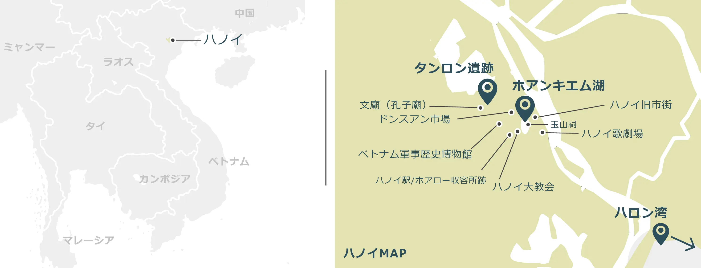 ハノイのマップ