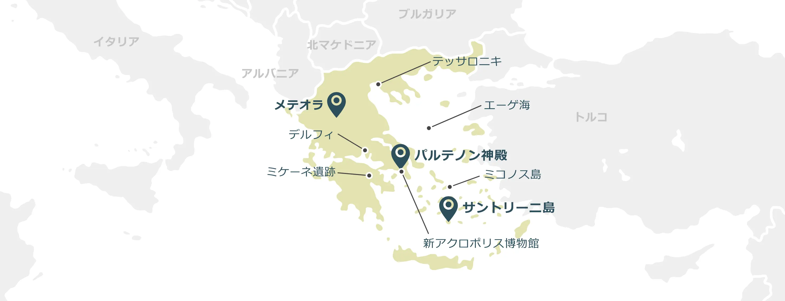 ギリシャのマップ