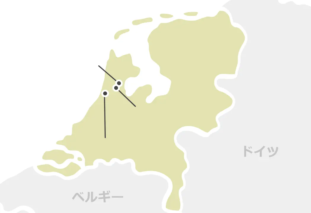 オランダのマップ