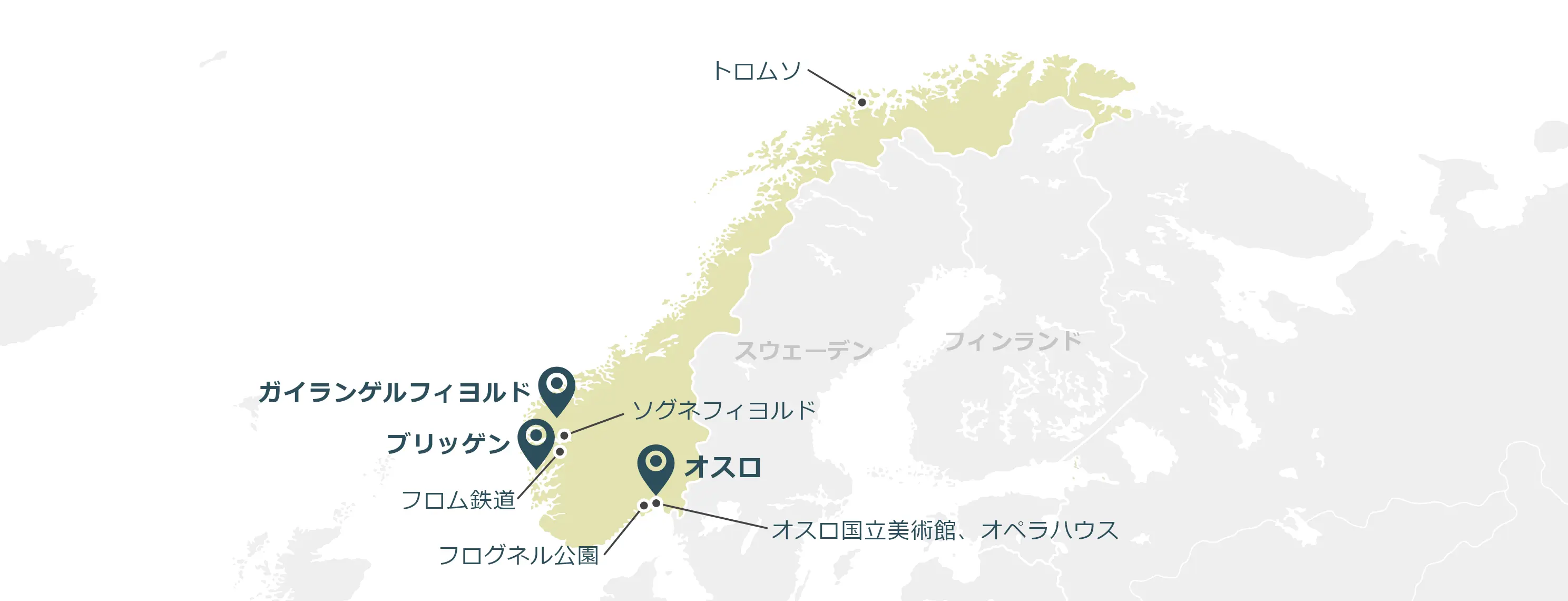 ノルウェーのマップ