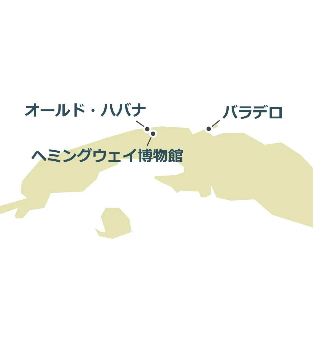 キューバのマップ