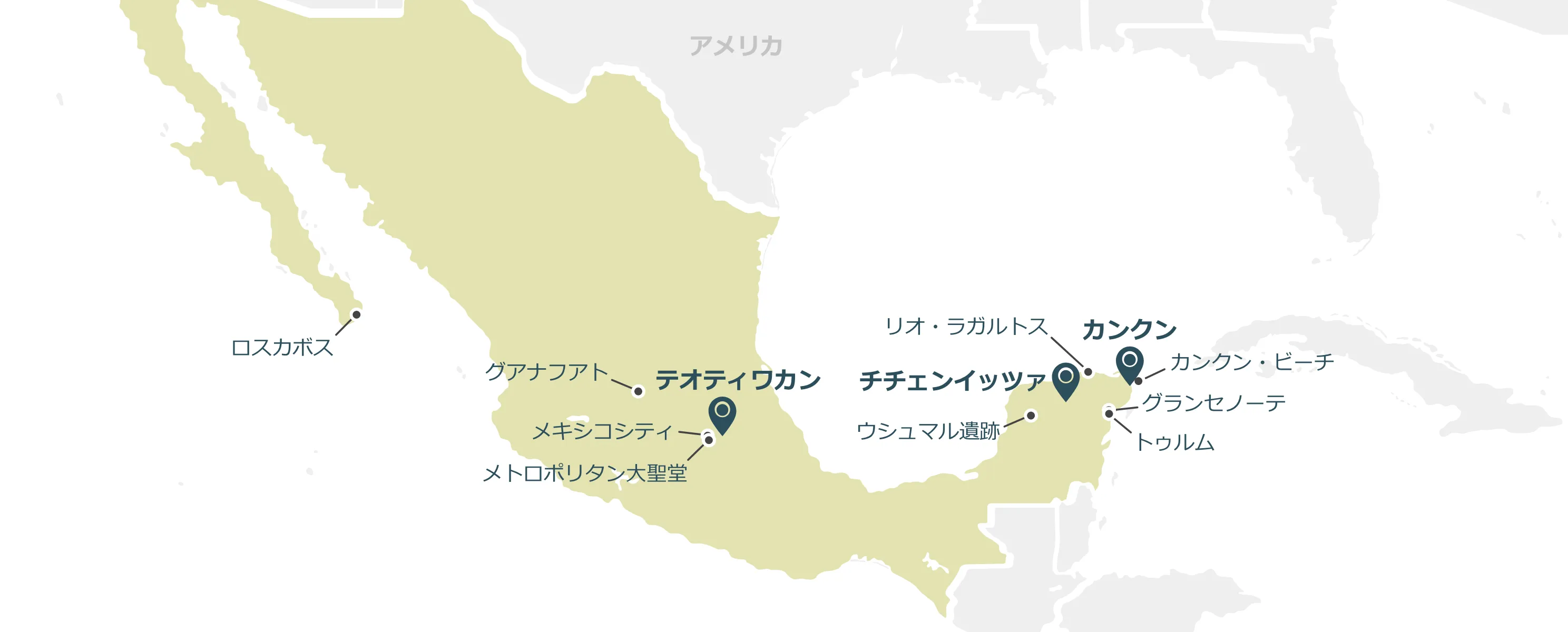 メキシコのマップ