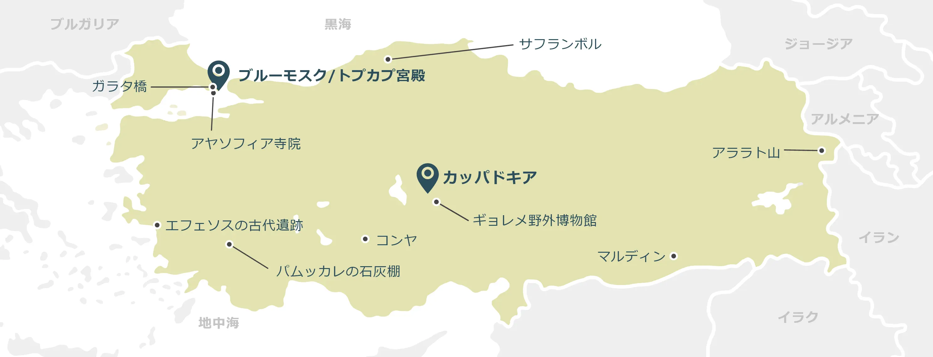 トルコのマップ