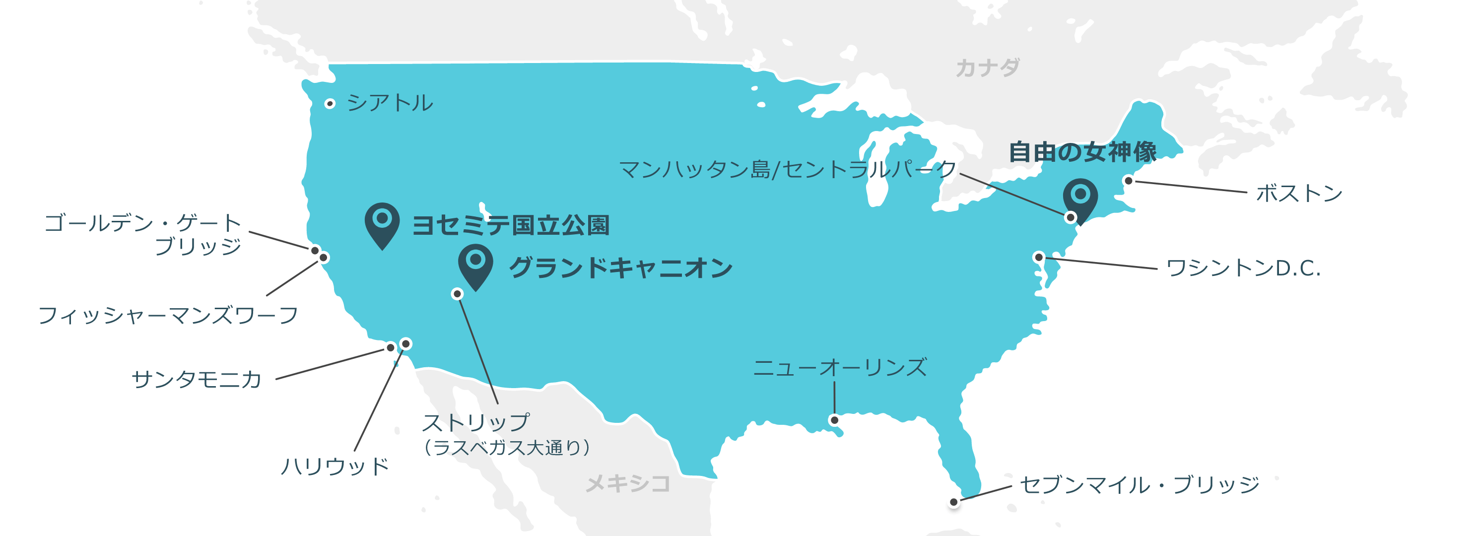 アメリカのマップ