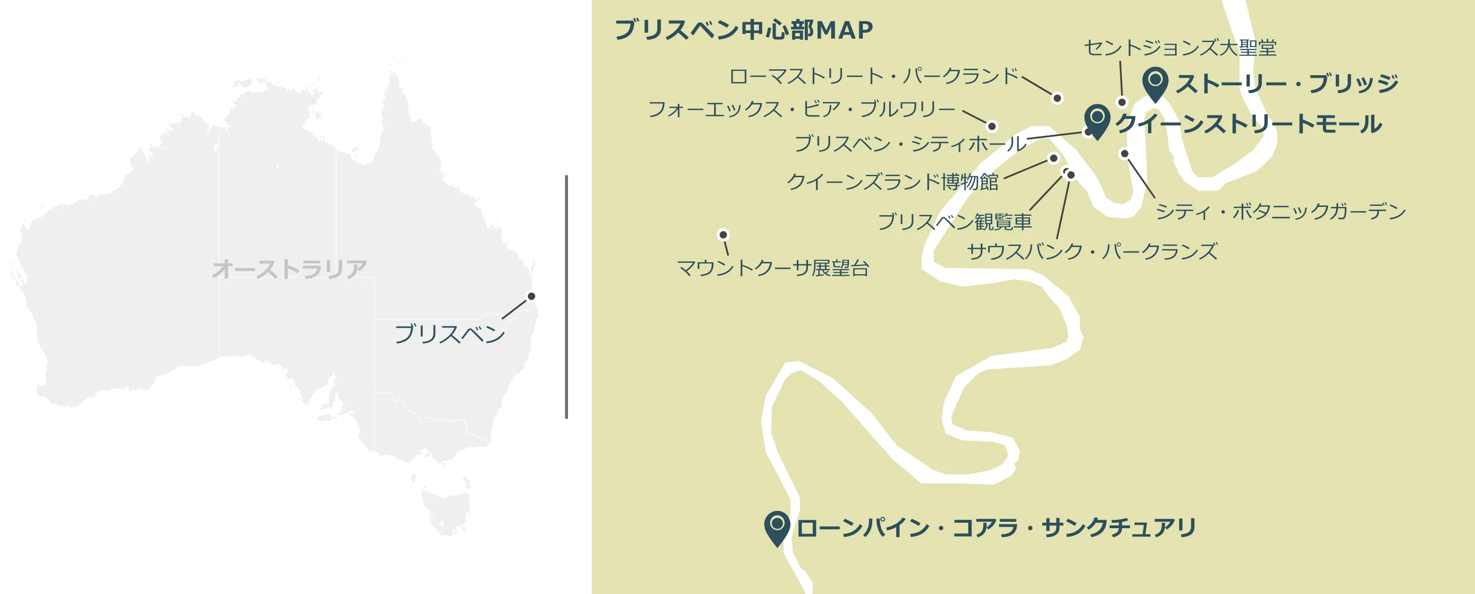 ブリスベンのマップ