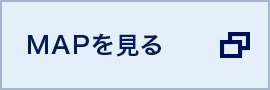 MAPを見る