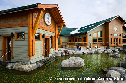 エクリップス温泉