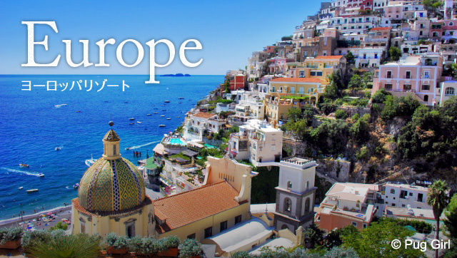 ヨーロッパリゾート