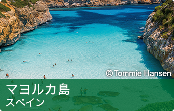 マヨルカ島