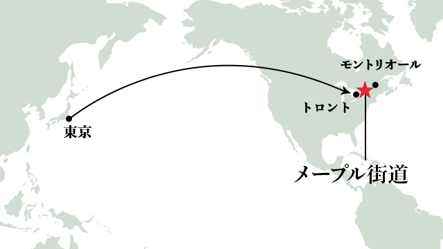 日本からの行き方