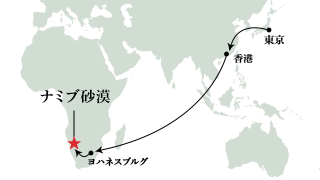 日本からの行き方