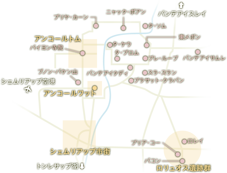 画像:アンコール遺跡群の地図