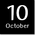 10月