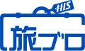 マカオのレストラン、ホテルなど観光情報を紹介 マカオ観光ブログ