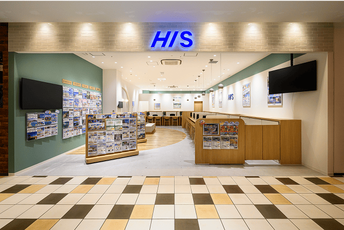 HIS店舗＆営業所