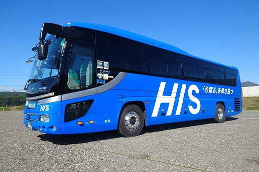 国内バスツアー