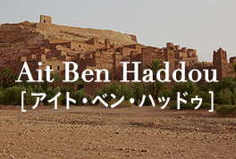 Ait Ben Haddou[ACgExEnbhD]