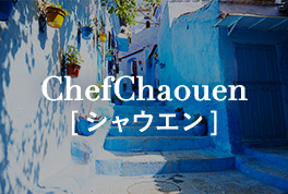 ChefChaouen[VEG]