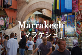 Marrakech[}PV]