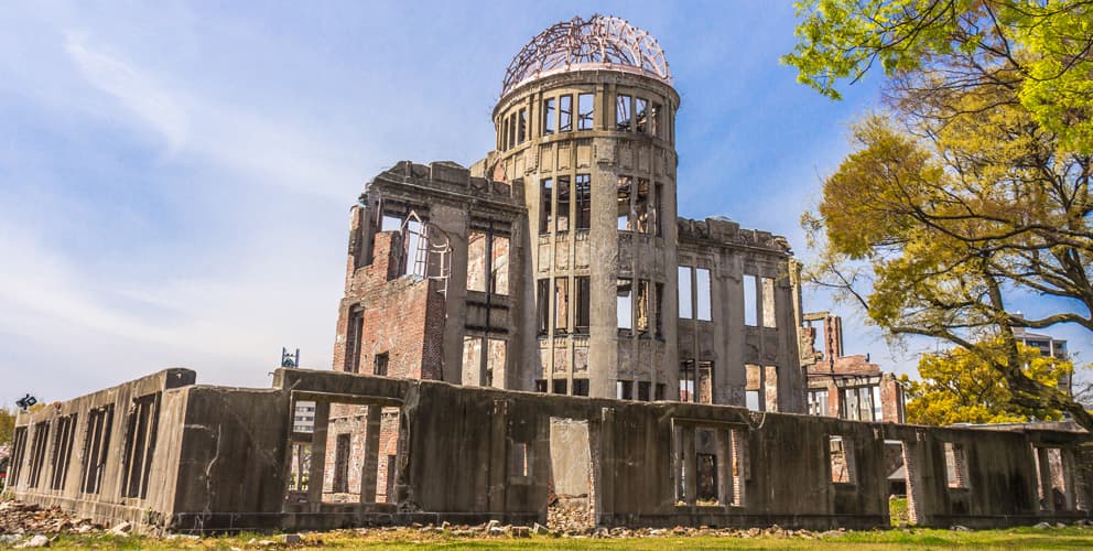 原爆ドーム