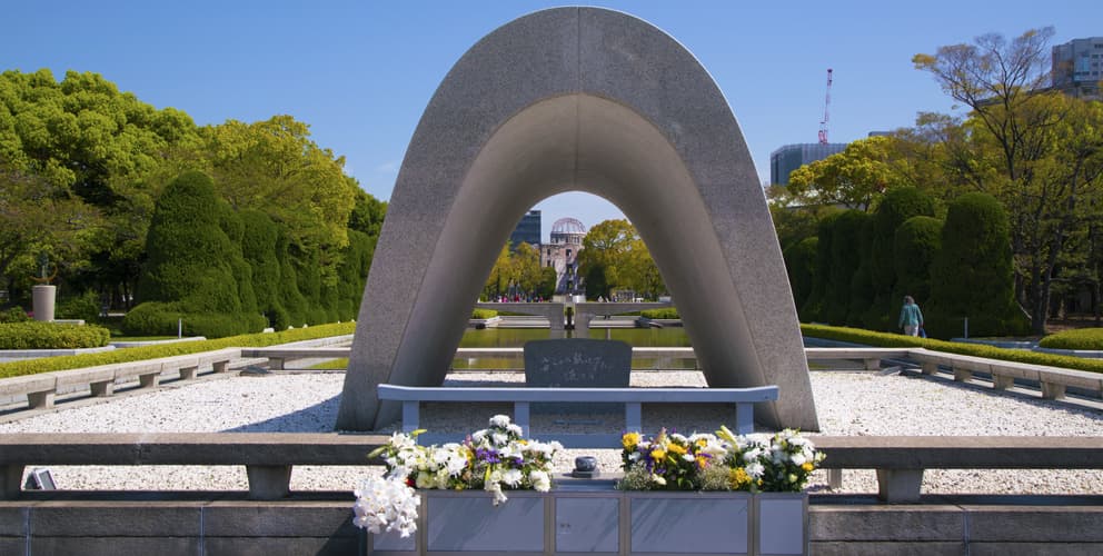 原爆ドーム