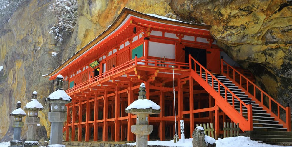 平泉仏国土浄土を表す建築庭園及び考古学的遺跡群