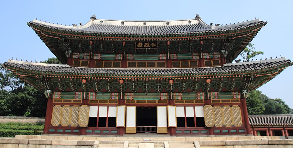 昌徳宮