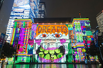 ビビッド・シドニー（イメージ）