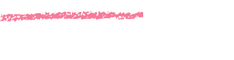 グレートバリアリーフ