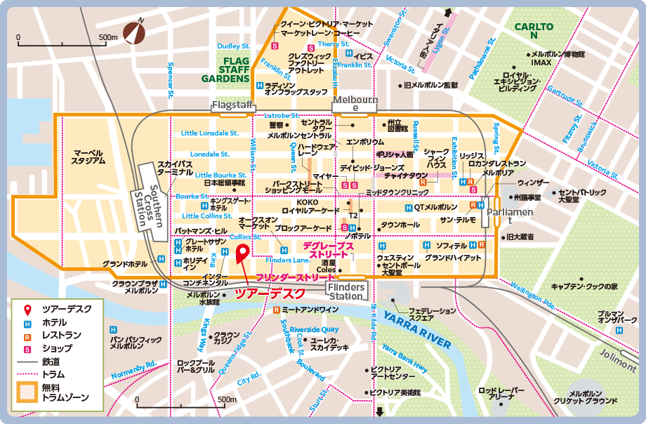 メルボルン市内 地図