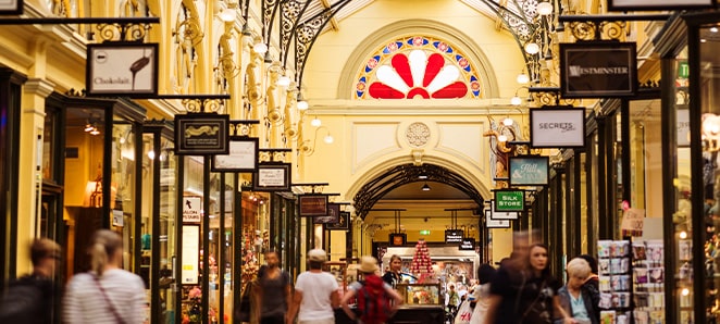 ロイヤルアーケード(イメージ)