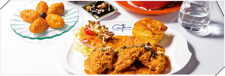 (イメージ)マカオ料理/ポルトガル料理