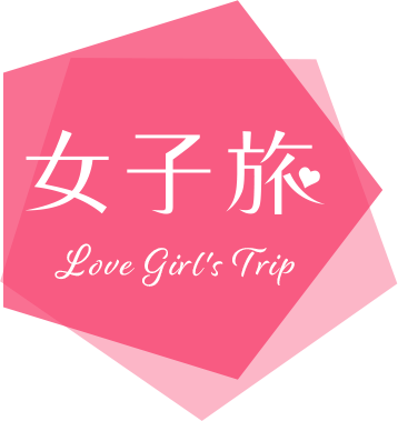 q Love Girl's Trip