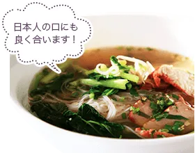 写真:クイティウ