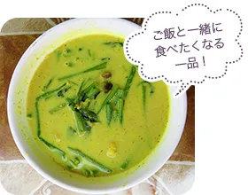 写真:ソムロークティッヒ